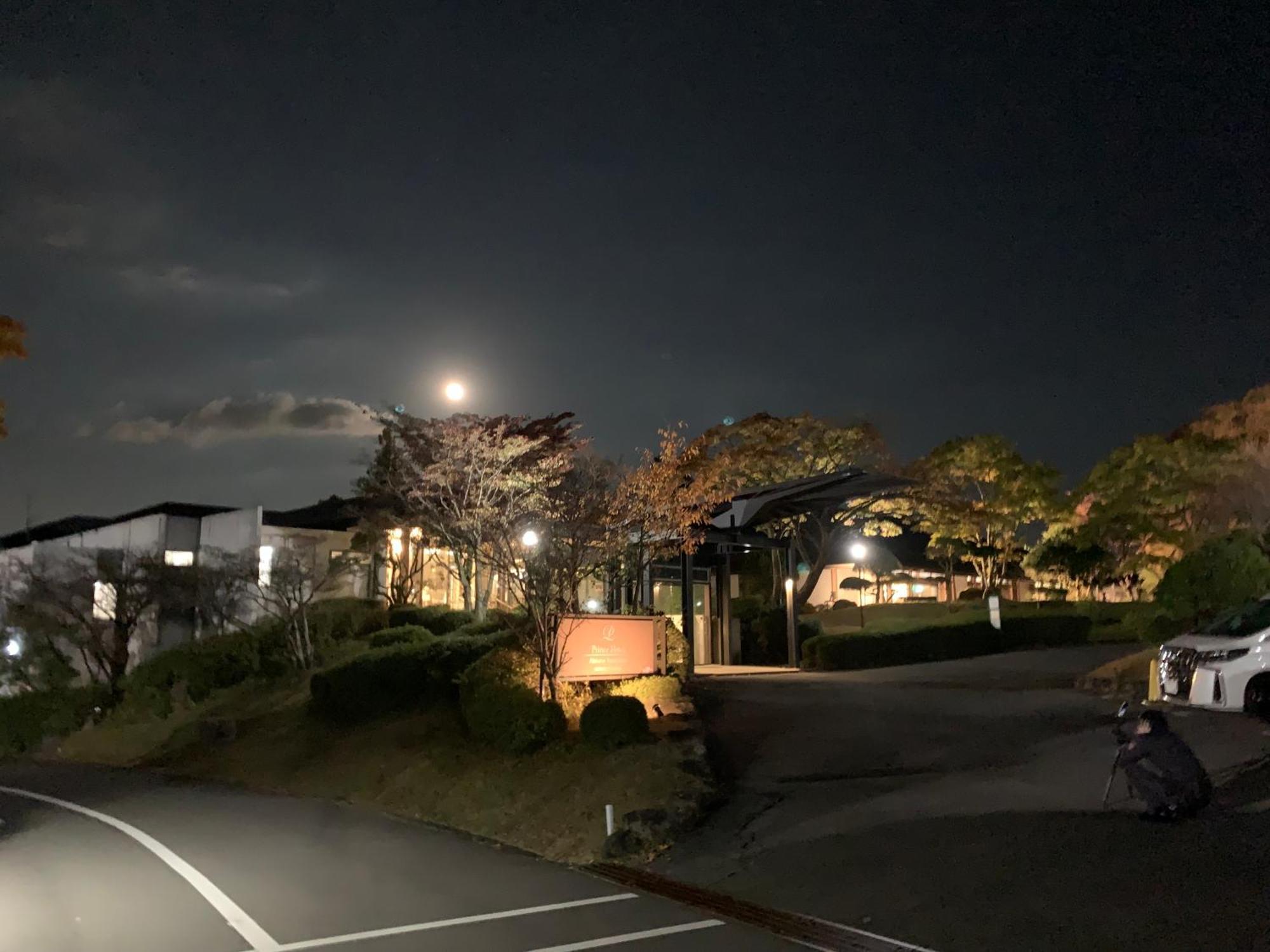 하코네 유노하나 프린스 호텔 Kanagawa 외부 사진